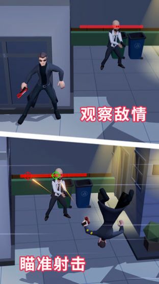 六号特工免广告版最新手游下载-六号特工免广告版安卓游戏下载 1.7.1219