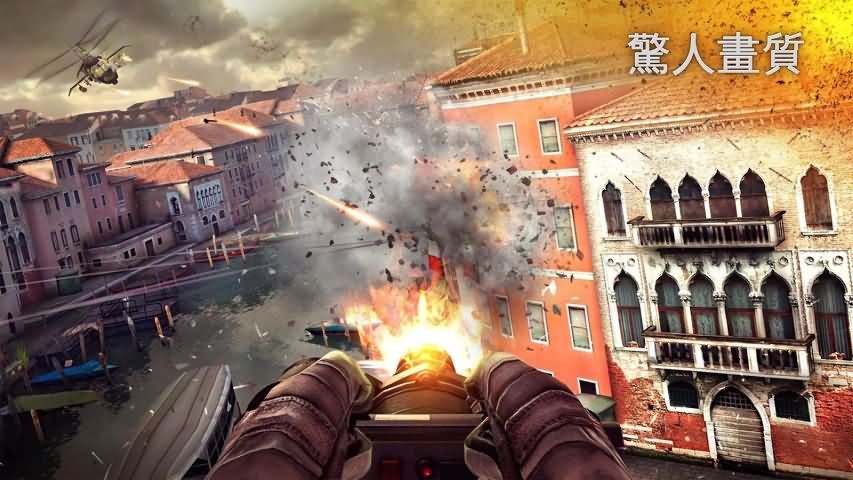 现代战争5：眩晕风暴手游下载-现代战争5：眩晕风暴游戏免费下载 2.0.0f