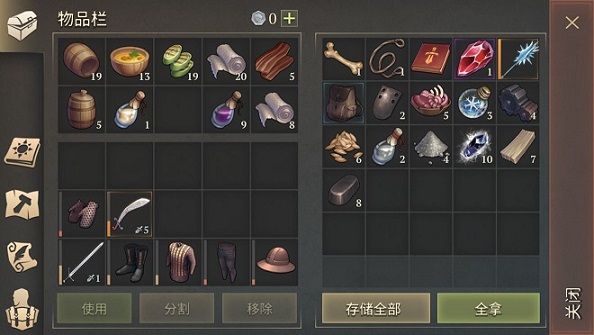 冷酷灵魂：黑暗幻想生存游戏下载-冷酷灵魂：黑暗幻想生存游戏官方版 1.0.7b