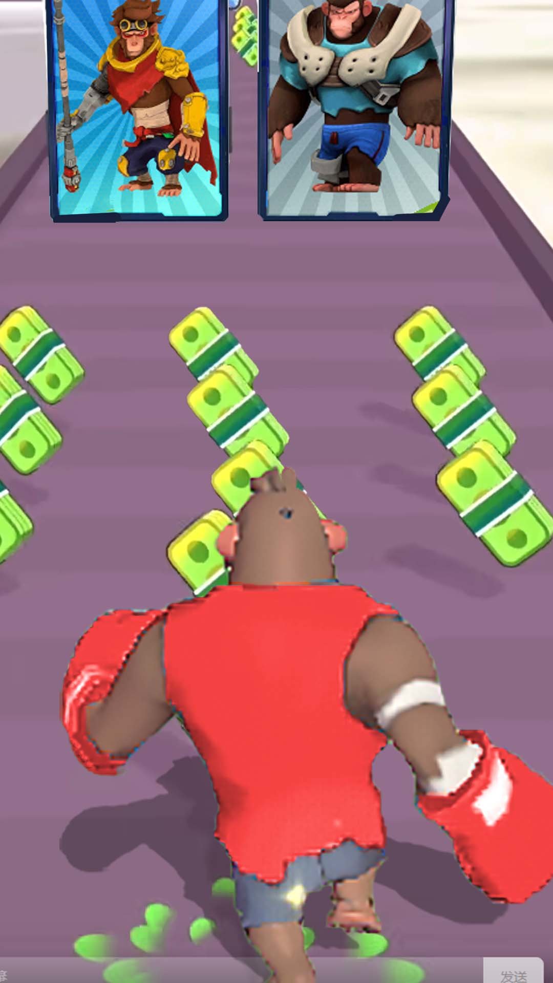 哥俩向前冲手游下载-哥俩向前冲安卓版下载 1.0