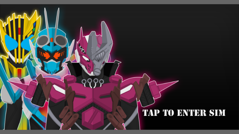 假面骑士机械模拟器游戏下载-假面骑士机械模拟器游戏手机版 1.0.1