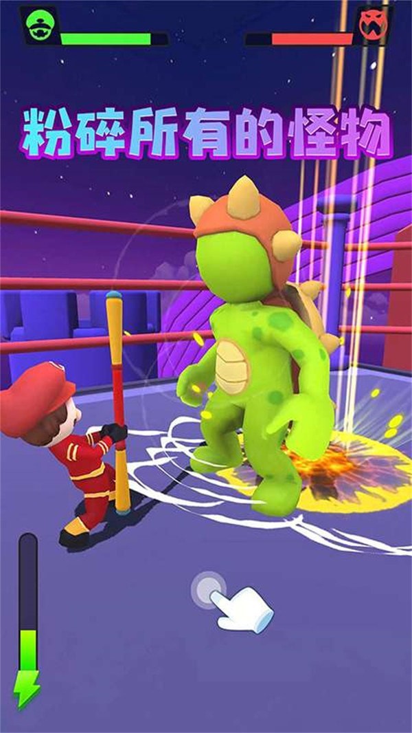 炫彩刀锋大师游戏下载-炫彩刀锋大师游戏官方安卓版 2.7.4