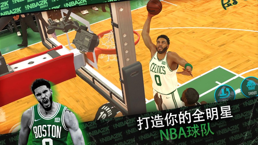 NBA2k24最新手游下载-NBA2k24安卓游戏下载 200.17.219198230