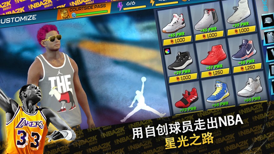 NBA2k24最新手游下载-NBA2k24安卓游戏下载 200.17.219198230