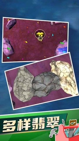 电子虚拟猫模拟游戏下载-电子虚拟猫模拟游戏官方版 1.0