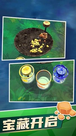 电子虚拟猫模拟游戏下载-电子虚拟猫模拟游戏官方版 1.0