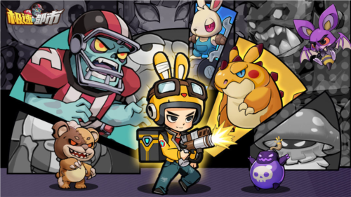 极速都市最新手游下载-极速都市安卓游戏下载 1.0.1