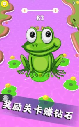 特工跳一跳手游下载-特工跳一跳游戏免费下载 1.3