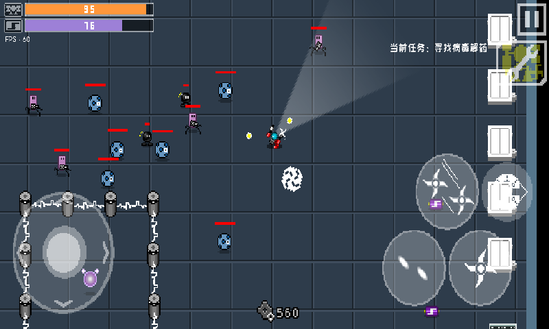 最后一个地球人手游下载-最后一个地球人免费手游下载 1.01.48