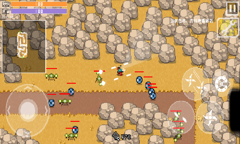 最后一个地球人手游下载-最后一个地球人免费手游下载 1.01.48