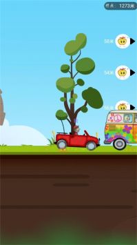 我速度贼快手游下载-我速度贼快安卓版下载 1.0.5