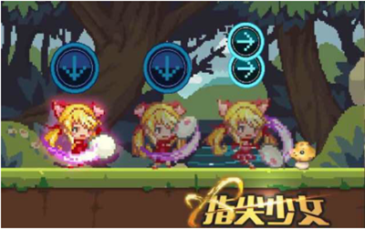 指尖少女手游下载-指尖少女最新版游戏下载 1.0