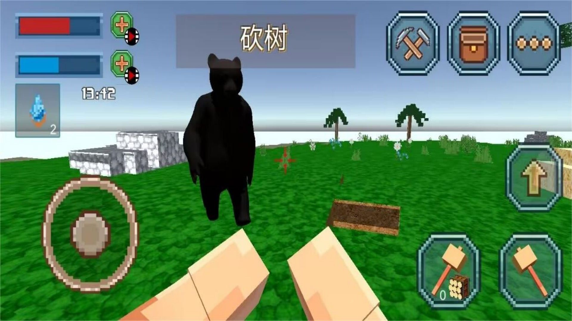 狗熊岭怪谈像素生存手游下载-狗熊岭怪谈像素生存免费手游下载 1.0