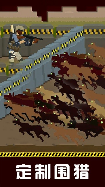 僵尸防御战内置菜单游戏下载-僵尸防御战内置菜单最新版手游 0.8