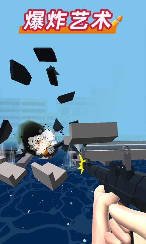 疯狂赛车手3D最新手游下载-疯狂赛车手3D安卓游戏下载 6.0.2