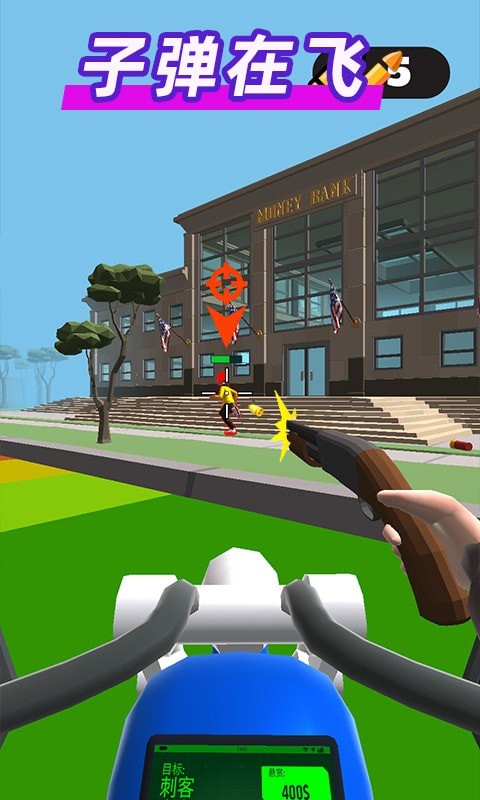 疯狂赛车手3D最新手游下载-疯狂赛车手3D安卓游戏下载 6.0.2