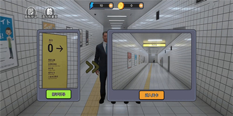 恐怖黑暗逃生游戏下载-恐怖黑暗逃生游戏手机版 1.0