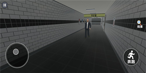 恐怖黑暗逃生游戏下载-恐怖黑暗逃生游戏手机版 1.0