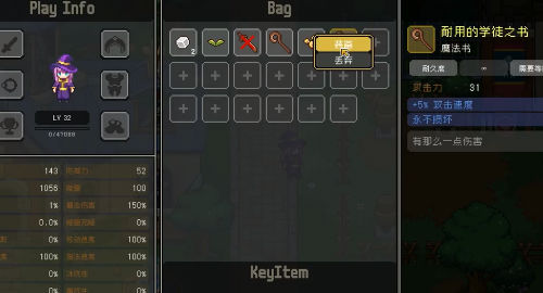 代号法师手游下载-代号法师免费手游下载 1.0.1