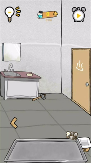 我要逃离游戏下载-我要逃离游戏官方安卓版 1.0.0