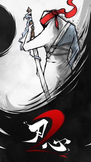 刃心2游戏下载-刃心2游戏手机版 4.91