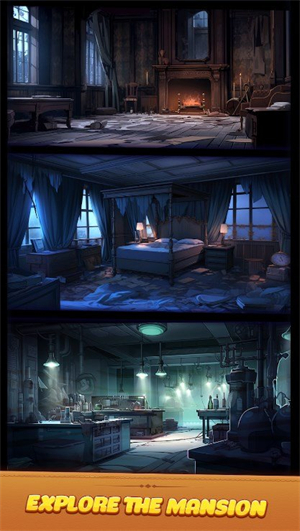 销侦探神秘大厦游戏下载-销侦探神秘大厦游戏手机版 1.5