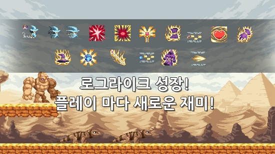 传奇巫女手游下载-传奇巫女安卓版下载 1.3.0