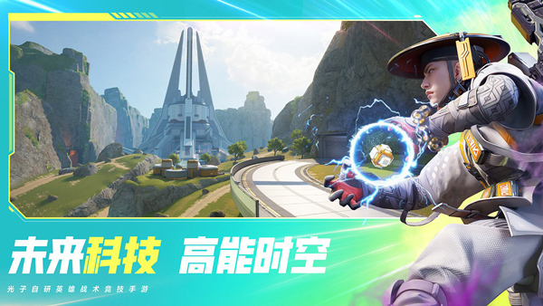 高能英雄双英雄版本冰雪之歌手游下载-高能英雄双英雄版本冰雪之歌免费手游下载 1.2.7.3000