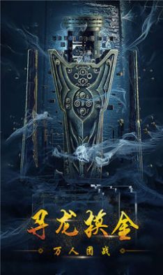 我和道长有个约会手游下载-我和道长有个约会游戏免费下载 1.0.0.33