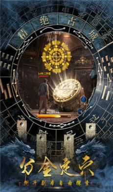 我和道长有个约会手游下载-我和道长有个约会游戏免费下载 1.0.0.33