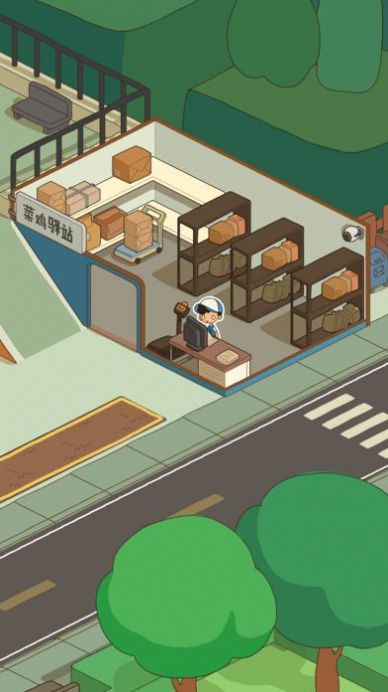 房东也很忙游戏下载-房东也很忙游戏手机版 0.2.2