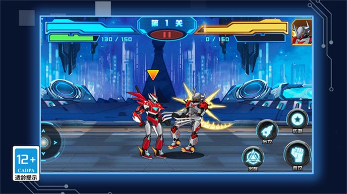 超魔能机甲游戏下载-超魔能机甲游戏手机版 1.0.0