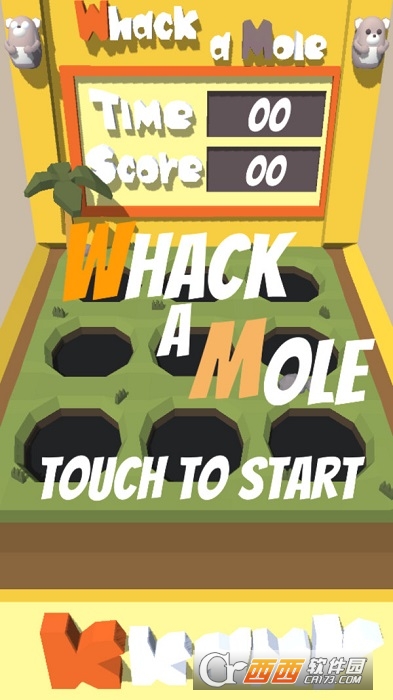 打地鼠游戏机手游下载-打地鼠游戏机游戏免费下载 0.1