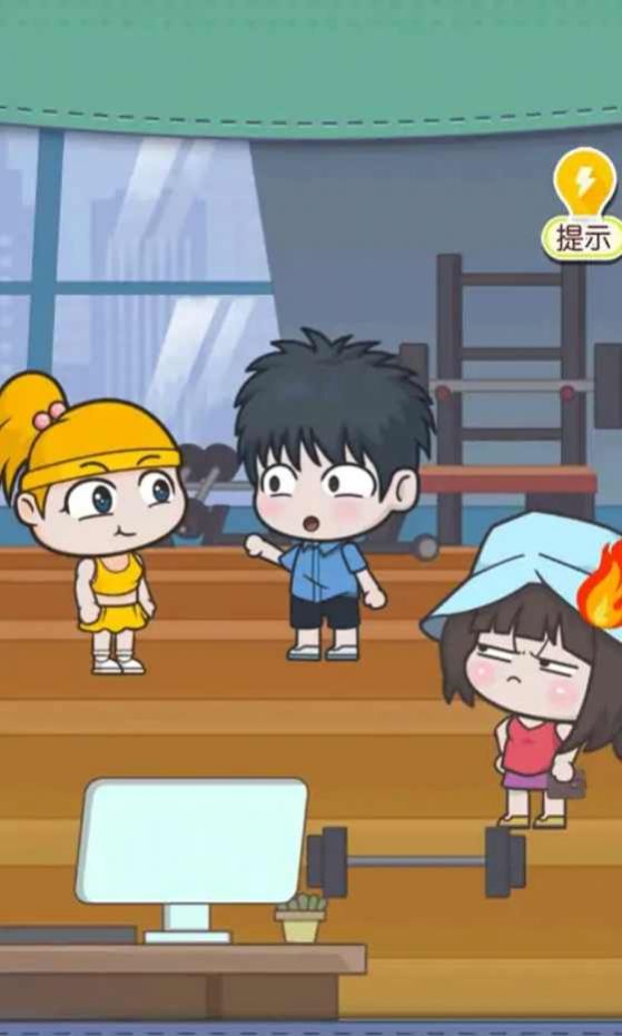 让男生瞬间上头的小方法游戏下载-让男生瞬间上头的小方法最新版手游 1.4.0