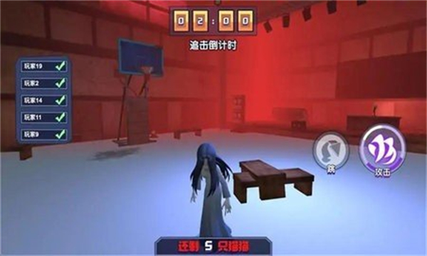 恐怖幽灵躲猫猫游戏下载-恐怖幽灵躲猫猫游戏手机版 1.0.0