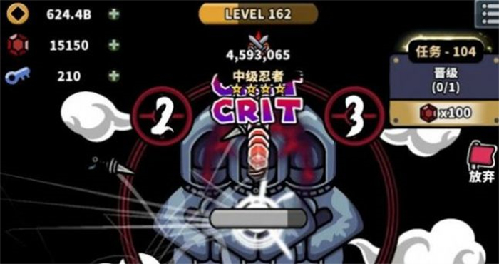 热血忍者最新手游下载-热血忍者安卓游戏下载 1.0