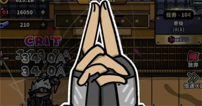 热血忍者最新手游下载-热血忍者安卓游戏下载 1.0