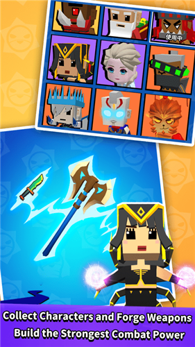 竞技场生存大作战最新手游下载-竞技场生存大作战安卓游戏下载 1.0.11