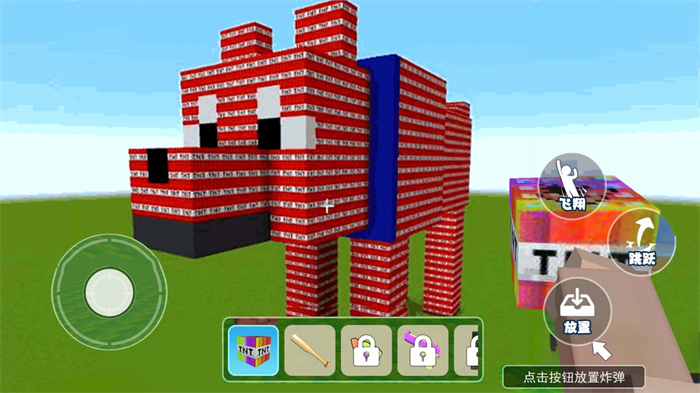 像素破坏高手最新手游下载-像素破坏高手安卓游戏下载 1.0