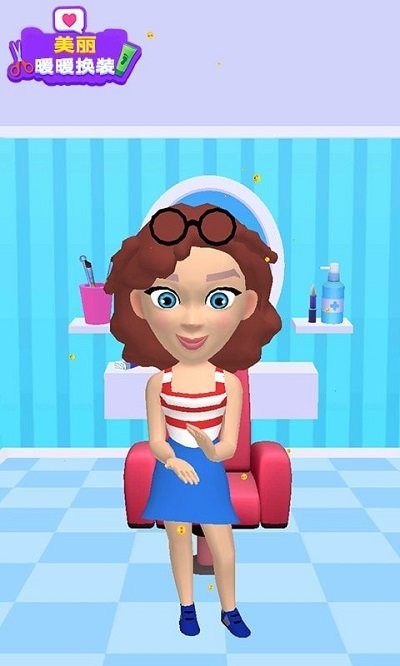 美丽暖暖换装最新手游下载-美丽暖暖换装安卓游戏下载 1.0.2