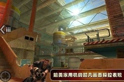 反恐特遣部队最新手游下载-反恐特遣部队安卓游戏下载 1.0