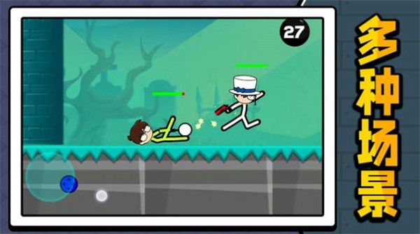 像素人乱斗手游下载-像素人乱斗安卓版下载 2.0.0