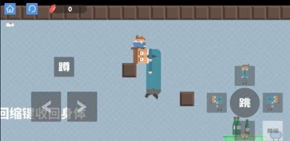 腊肠打工人游戏下载-腊肠打工人游戏官方安卓版 1.0