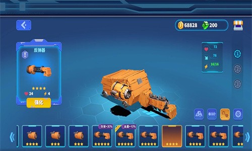 暴风坦克手游下载-暴风坦克安卓版下载 1.0.0