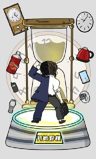 欢乐大富翁手游下载-欢乐大富翁游戏免费下载 2.14.7