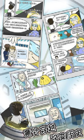 欢乐大富翁手游下载-欢乐大富翁游戏免费下载 2.14.7