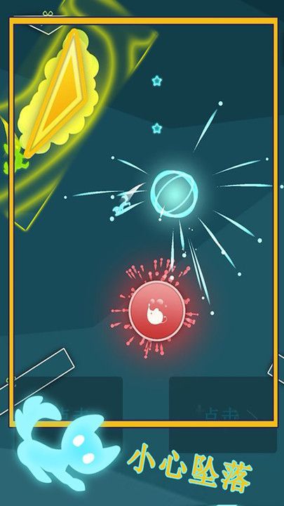 时间闯客游戏下载-时间闯客最新版手游 1.2