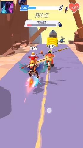 骑上我的野摩托游戏下载-骑上我的野摩托游戏官方版 1.0.2