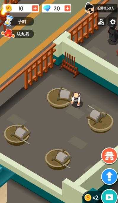 判案我贼溜游戏下载-判案我贼溜游戏官方版 0.0.5