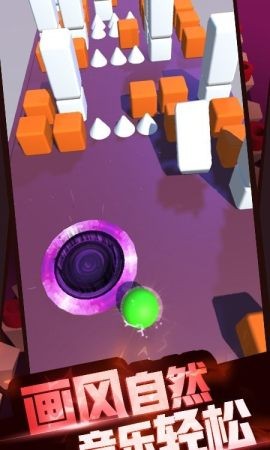 奔跑吧姜丝游戏下载-奔跑吧姜丝游戏官方安卓版 1.0.1